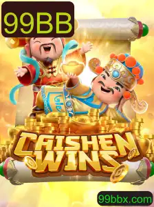 CaishenWins: Descubra o Fascinante Universo do Jogo e Suas Regras