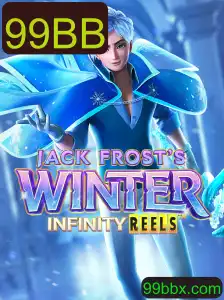 Explorando o Universo de Aventuras de JackFrostsWinter