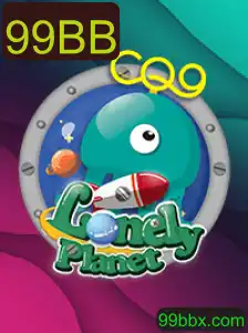 Explorando o Universo de 'LonelyPlanet': Um Guia Completo para Novos Jogadores