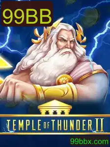 Descubra o Fascinante Mundo de TempleofThunderII: A Aventura Épica